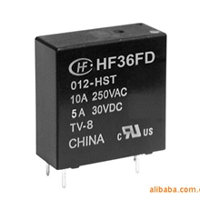 厂价直销宏发继电器继电器系列继电器HF36FD原装供应热销