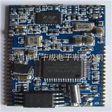 供应直发器控制板贴片加工|插件加工