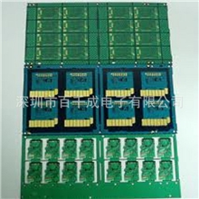 SMT贴片，贴片加工，LED贴片，3528，LED灯板贴片加工