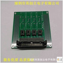 深圳PCB+SMT一站式服务专业贴装品质保障