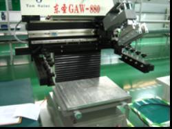 从PCB制图到空板制作以及表面装配(Assembly)的"Turn-Key&rdquo;业务