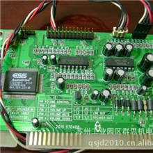 专业SMTline、Wave-soldering代工代料组装加工