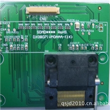 四层板PCB板来图加工和组装