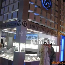 提供广州展览设计(图)