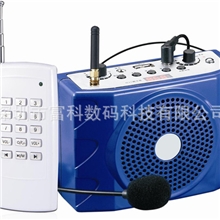 富锐科M998小蜜蜂扩音器教师导游教学专用腰挂大功率电媒机