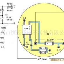 特价特急快速供应各种LED电路板、单层、双层及多层厚或薄板
