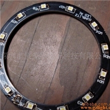 环形LED铝基板线路板,