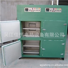 生产销售非标烘箱多门烘箱真空烤箱焊条烘箱