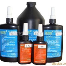 352UV胶、紫外线胶、UV无影胶,无影胶,UV紫外线胶