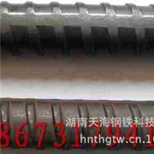 供应岳阳精轧螺纹钢岳阳有哪几家钢铁销售公司