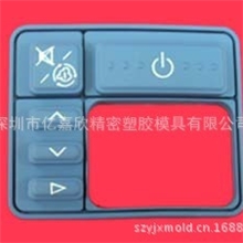 PBT12结构模具，深圳亿嘉欣--SGS工厂,HDPE材料