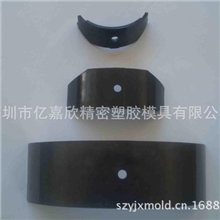 音乐手表模具，AV输出，深圳亿嘉欣18665833735