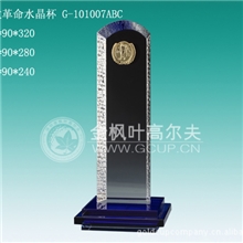 法国大革命水晶奖杯19年专业制作可定制水晶奖杯奖牌