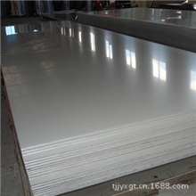 批发零售酒钢430不锈钢板软态不锈钢板量大优惠