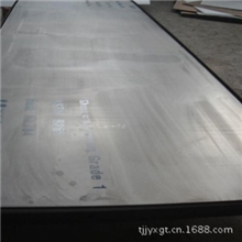 优质厂家Monel400合金板蒙乃尔N04400钢板长期供应