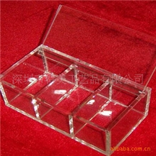 亚克力三格收纳盒有机玻璃长方形多格盒子