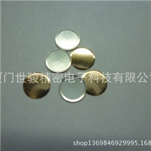 8.5mm锅仔片、2.2锅仔片