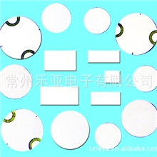 pt压电陶瓷晶片系列厂家直供价格优惠