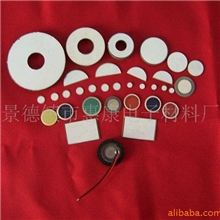 供应压电陶瓷