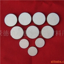 供应美容仪用雾化片