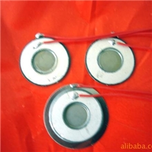 供应压电陶瓷微孔雾化片