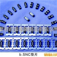 供应压电晶体用无卤阻燃耐温垫片25(图)