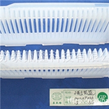 蓝宝石片清洗篮PFA片篮PVDF片篮