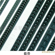 CarrierTape承载带29(图)