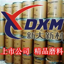 800#玉石/翡翠/玛瑙等宝石用金刚砂研磨磨料~出口产品品质保证