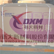 JIS1000#金刚砂(切割、研磨、抛光用绿碳化硅微粉)1吨装品质保证