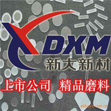 JIS2500#石英晶体抛光专用绿碳化硅微粉【上市公司出口产品】