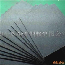 供应印刷电路板焊接托板材料