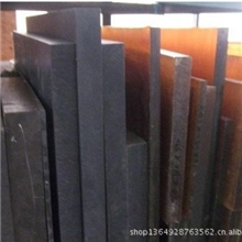 厂家直销优质聚砜板PSU板环保无毒PSU板塑料绝缘板