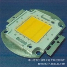 专业生产20wled集成白光灯珠光源(38MIL双线厂家推荐，欢迎电询）