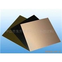 供应高导热铝基层压板,铝基覆铜板,500*1200MM厚"1.5MM