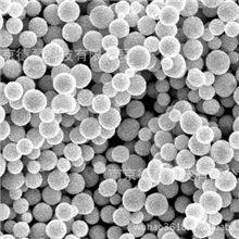 纳米金镍粉球形粉可替代纯金粉镍粉系列镍粉雾化镍粉纳米镍