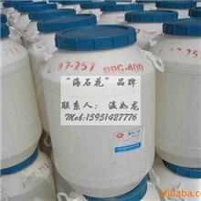 聚乙二醇PEG-200,PEG300,PEG400,PEG600，PEG-700，PEG-900