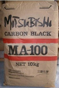供应日本三菱色素碳黑MA100