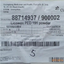 供应德国科莱恩氧化聚乙烯蜡LicowaxPED191