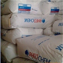 供应美国霍尼韦尔Honeywell聚乙烯蜡RLC-657