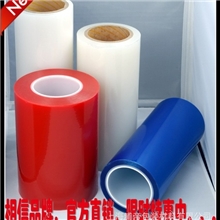 缠绕膜拉伸缠绕膜pe缠绕膜黑色缠绕膜厂家直销，火热预定中...