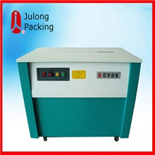 杭州半自动打包机杭州打包机自动打包机高台打包机