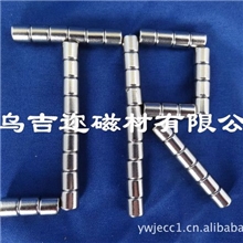 买磁铁找吉迩厂家直销钕铁硼磁铁磁钢磁环圆形方形强力磁铁