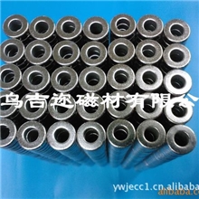 磁铁厂家供应钕铁硼强磁磁环圆环磁铁圆形磁铁方形磁铁