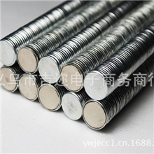 现货供应单面磁铁包装专用单面磁礼盒单面磁包装磁铁圆形磁铁