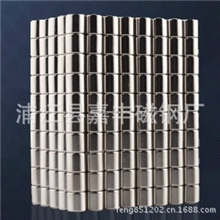 专业磁铁厂家批发钕铁硼强力圆形磁钢礼品盒双面超强磁铁8*2mm