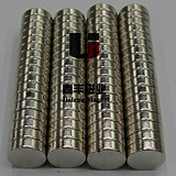 钕铁硼磁性材料强力磁铁圆形磁铁强磁磁钢吸铁石D10X3mm