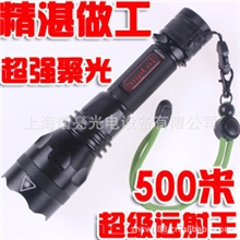 SupFireY10神火强光手电筒美国CreeQ5充电白光/黄光远照王