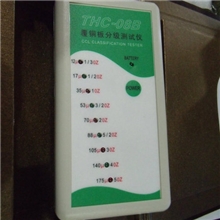 供应覆铜板测试仪,铜箔测厚仪