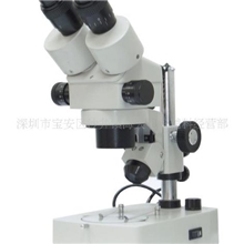 XTL-2400连续变倍体视显微镜